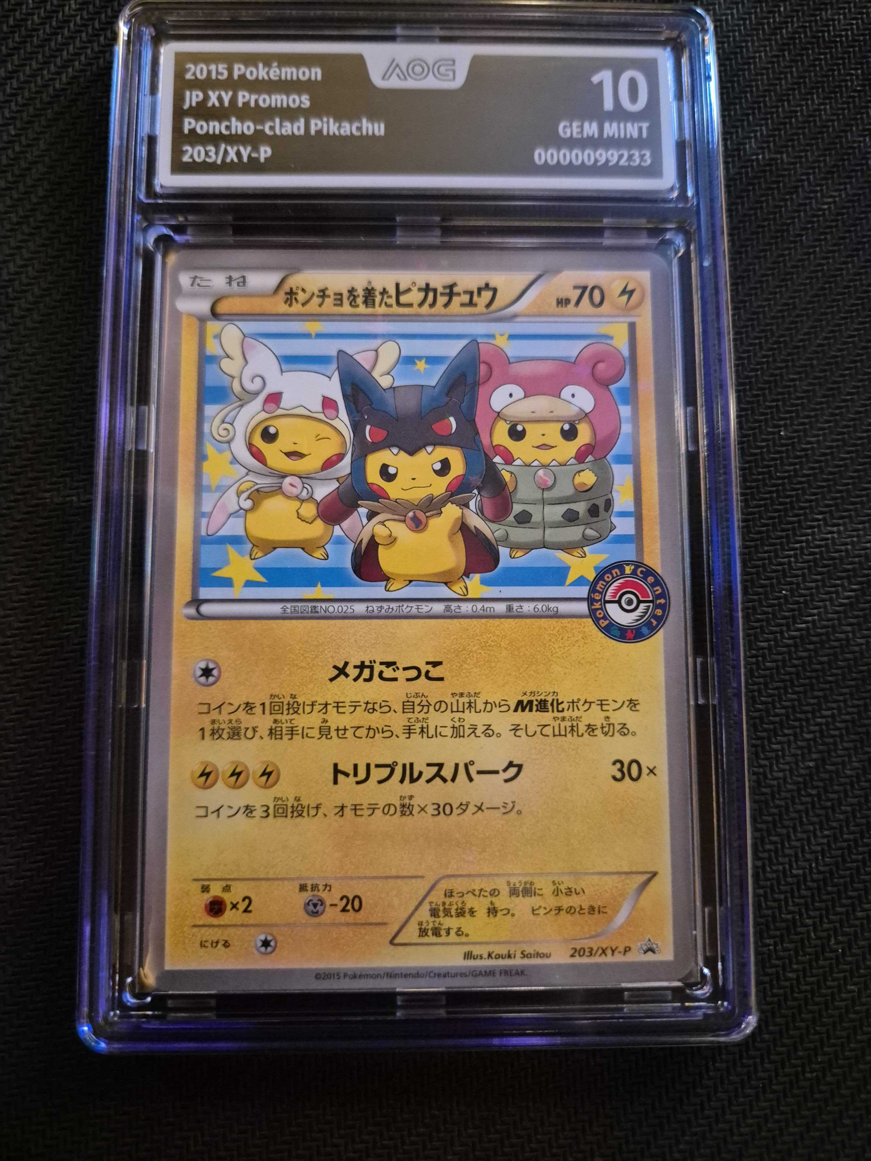 pokemon card japanese - poncho-wearing pikachu 203/xy-p - promo Poncho-wearing Pikachu 203/XY-P (2015 JP XY Promos) – AOG GEM MINT 10 – Racoon Cave
