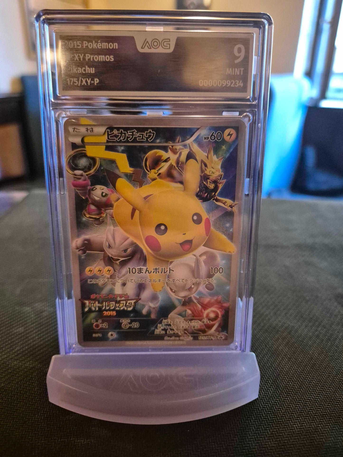 Pikachu 175/XY-P “Battle Festa 2015” – Japan Promo – AOG 9 (Mint)