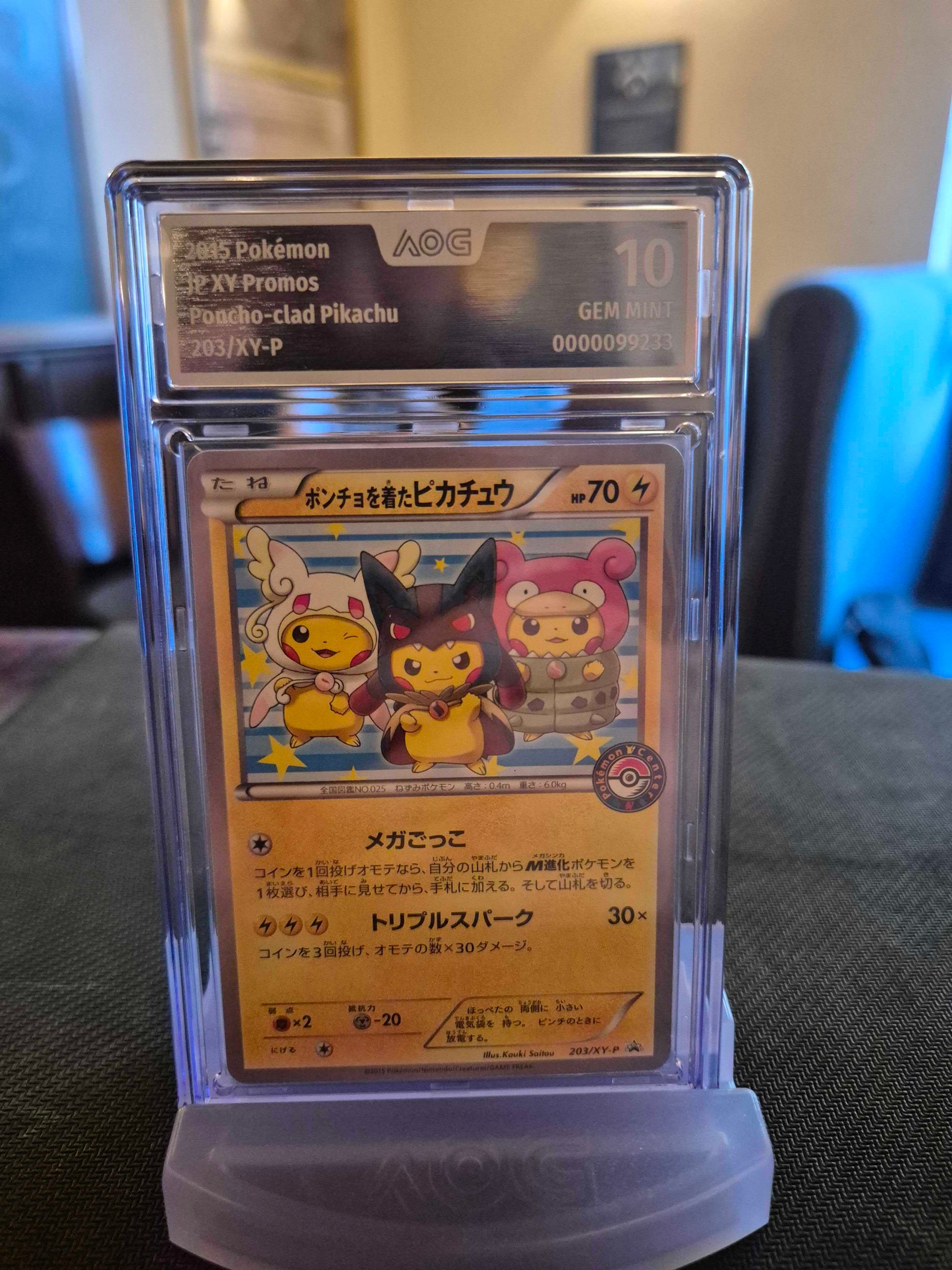 pokemon card japanese - poncho-wearing pikachu 203/xy-p - promo Poncho-wearing Pikachu 203/XY-P (2015 JP XY Promos) – AOG GEM MINT 10 – Racoon Cave