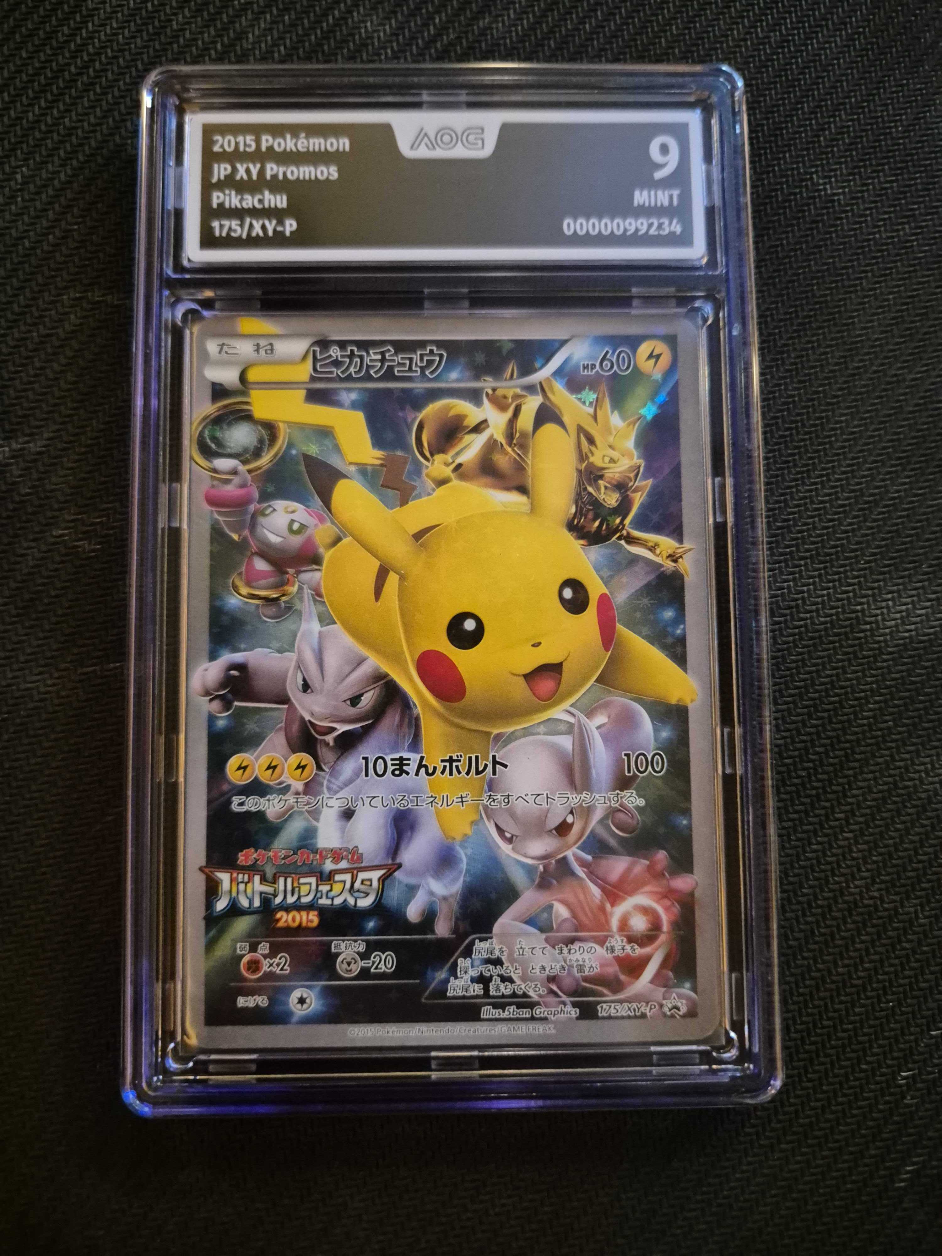 Pikachu 175/XY-P “Battle Festa 2015” – Japan Promo – AOG 9 (Mint ...